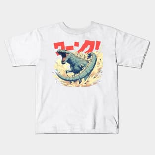 godzilla Kids T-Shirt